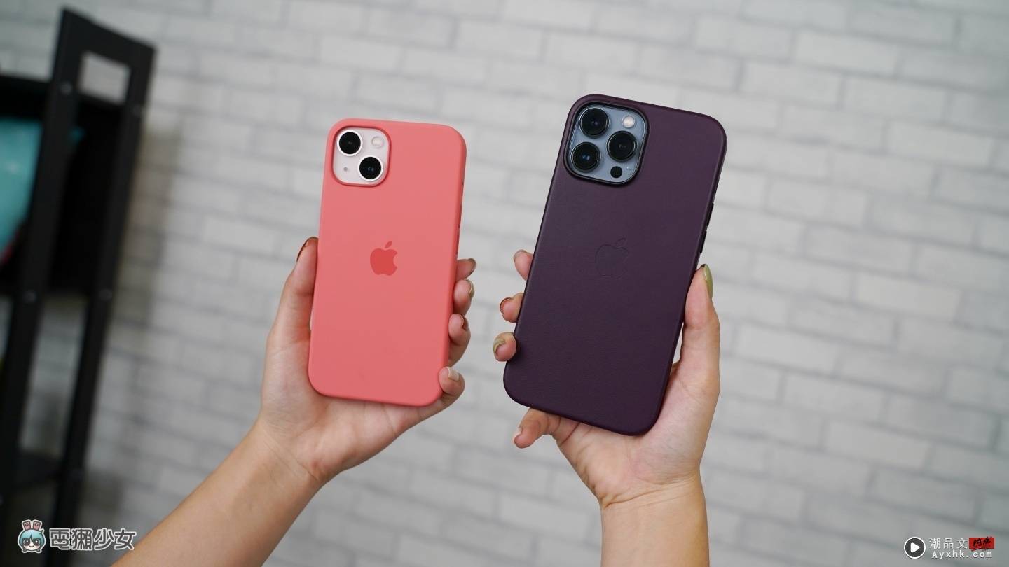 iPhone 13 全系列颜色解析！粉色、天峰蓝真的很好看 跟 iPhone 12 的相似色差多少？ 数码科技 图10张